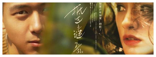 天普大学学生卡办理