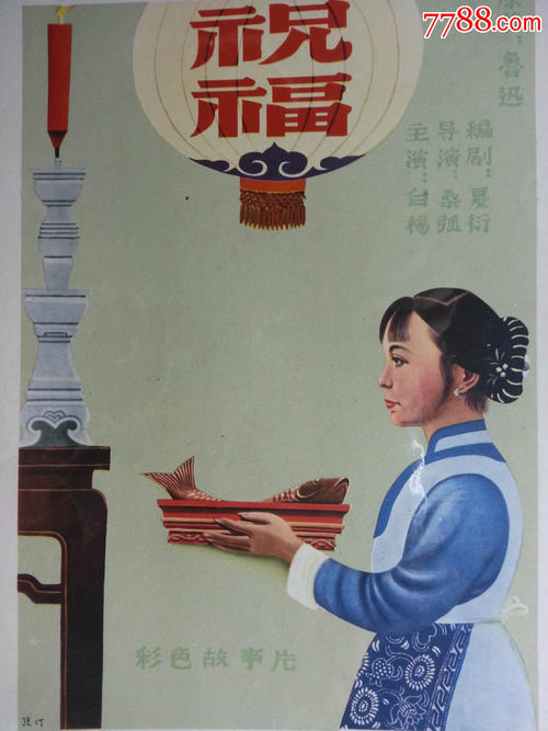 圣马力诺怎么买高仿